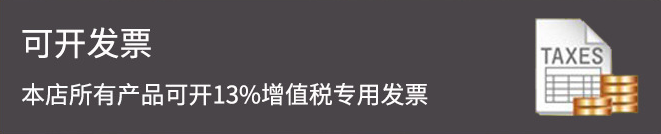 微信截图_20200115151011.png 微信截图_20200115151011.png