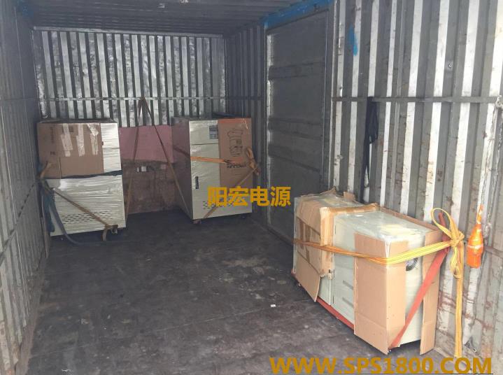 60KVA交流变频电源 惠州用户自取.jpg