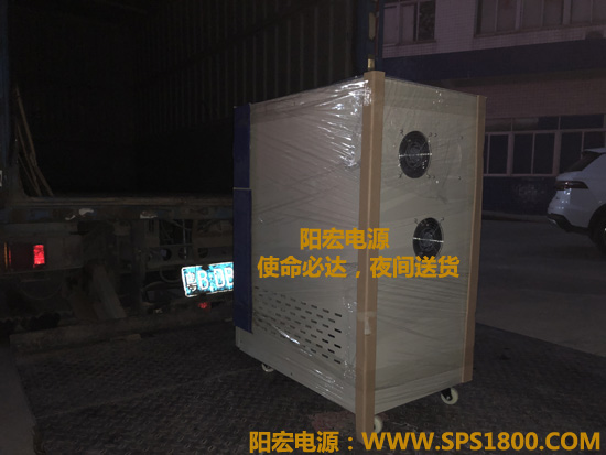 夜间送货10KVA变频电源到东莞LED厂.jpg 夜间送货10KVA变频电源到东莞LED厂.jpg