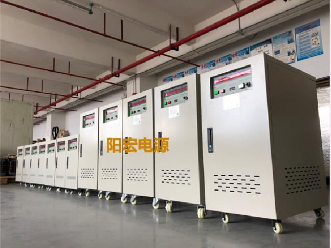 一批30KVA交流变频电源出货越南某电器厂.jpg 一批30KVA交流变频电源出货越南某电器厂.jpg